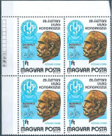 C5840 Hungary Health Physiology Event Job Hőgyes Bridge Quartblock MNH RARE - Médecine