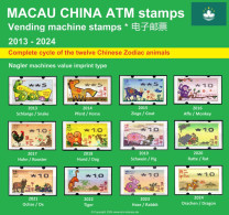 Macau China ATM Stamps 2013-2024, Complete Collection Of All 12 Chinese Zodiac Animals - Nagler Type - Distributori
