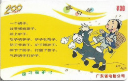 China - China Telecom (Magnetic) - P0117 - Comic - Man On Horse 4/4, Exp.31.12.2002, 30¥, Used - China