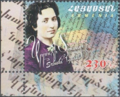 Armenia 2016 "175th Birth Anniversary Of Srbui Tjusab (1841-1901)" 1v Quality:100% - Armenien