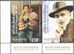 Armenia 2016 "150th Birth Anniversary Of Arshak Fetvadjian (1866-1947)" 2v Zd.Quality:100% - Armenien