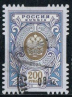 Russie 2021 Yv. N°8283 - Armoiries Postales - Oblitéré - Oblitérés