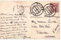 71809 - Spanien - 1906 - 10c Alfonso EF A AnsKte GIJON -> VILLERVILLE (Frankreich) - Storia Postale