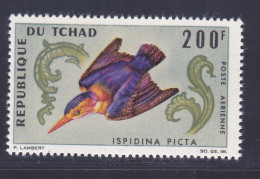 TCHAD AERIENS N°   32 ** MNH Neuf Sans Charnière, TB (D7348) Oiseaux Divers - 1966-67 - Tschad (1960-...)