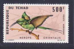 TCHAD AERIENS N°   34 ** MNH Neuf Sans Charnière, TB (D7350) Oiseaux Divers - 1966-67 - Tschad (1960-...)