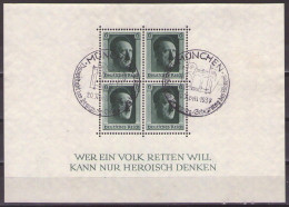 DEUTSCHES REICH - MICHEL BL 7 - SONDERSTEMPEL - USED - Blocks & Kleinbögen