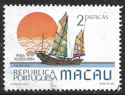 Macau Macao – 1984 Traditional Boats 2 Patacas Used - Used Stamps