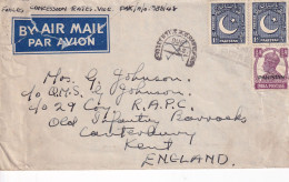 PAKISTAN 1948 PROVINCIAL HANDSTAMP FORCES MAIL RAWALPINDI TO ENGLAND. - Pakistán