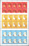 Armenia 2016 "Children's Philately." 3 Sheets. Quality:100% - Armenien