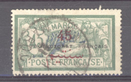 Maroc  :  Yv  49  (o) - Oblitérés