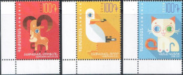 Armenia 2016 "Children's Philately." 3v Quality:100% - Armenien