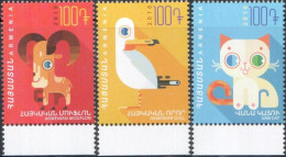 Armenia 2016 "Children's Philately." 3v Quality:100% - Armenien