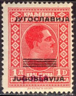 YUGOSLAVIA - JUGOSLAVIA - ERROR Ovpt. - KING ALEXANDER - **MNH - 1933 - Sin Dentar, Pruebas De Impresión Y Variedades