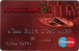 UKRSOTSBANK Maestro : Ukraine 2006 - Cartes De Crédit (expiration Min. 10 Ans)