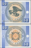 Kyrgyzstan 50 Tyjyn. ND Paper Unc. Banknote Cat# P.3a - Kirgisistan