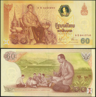 Thailand 60 Baht. ND Paper Unc Replacement. Banknote Cat# P.116az - Thaïlande