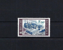 België N°1386-V1 (waterput In Binnenhof) MNH ** POSTFRIS ZONDER SCHARNIER COB € 9,00 SUPERBE - 1961-1990