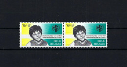 België N°1957/1957-V (draad Uit Pullover) MNH ** POSTFRIS ZONDER SCHARNIER COB € 12,35 SUPERBE - 1961-1990