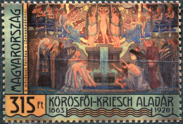 Hungary 2013. 150th Birth Anniversary Of Körösfői-Kriesch Aladár (MNH OG) Stamp - Unused Stamps