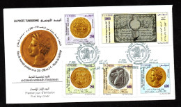 2004- Tunisia - Tunisie - Tunisian Ancient Currencies - Anciennes Monnaies Tunisiennes - FDC - Archaeology