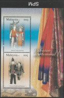 Malaysia 2006 Traditional Costume M/S Variety WMK INV MNH - Malaysia (1964-...)