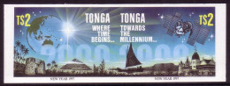 Tonga 1996 Towards 2000 Imperf Plate Proof Strip Satellite Space - Only 12 Like This Exist - Tonga (1970-...)