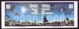 Tonga 1996 Towards 2000 Imperf Plate Proof Strip Pyramid Map Globe Trilithon - Only 12 Like This Exist - Tonga (1970-...)