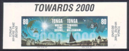 Tonga 1996 Towards 2000 Imperf Plate Proof Strip Pyramid Map Globe Trilithon - Only 12 Like This Exist - Oceanía