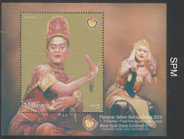 Malaysia 2014 World Youth Stamp Exhibition (WYSE) - Mak Yong M/S Variety WMK SWD MNH - Malaysia (1964-...)