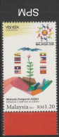 Malaysia 2015 Chairmanship Of ASEAN RM1.20 Variety WMK INV MNH - Malaysia (1964-...)