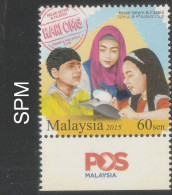 Malaysia 2015 Stamp Week Variety WMK SWU MNH (POS Logo) - Malaysia (1964-...)