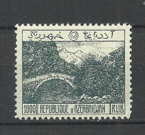 ASERBAIDSCHAN AZERBAIDJAN Aserbaidschan 1918/1919, 1000 R. MNH - Aserbaidschan