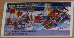 EASDALE ISLAND SCOTLAND 1996, Expo '96, Year Of The Rat, Souvenir Sheet, MNH** - Anno Nuovo Cinese