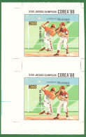 Baseball. Olympic. Nicaragua 1988. Proof Vertical Pair. - Béisbol