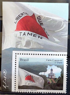 C 2855 Brazil Depersonalized Stamp Tourism Minas Gerais Church Of Serro Map Flag 2009 Horizontal Subtitle Vignette - Personalizzati