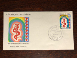 SENEGAL FDC COVER 1975 YEAR MEDICAL CONGRESS HEALTH MEDICINE STAMPS - Senegal (1960-...)