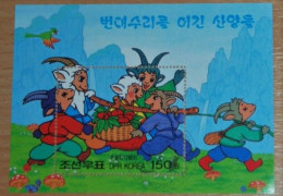 KOREA 2003, Fairy Tales, Animals, Mi #B540, Souvenir Sheet, Used - Fairy Tales, Popular Stories & Legends
