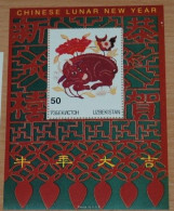 UZBEKISTAN 1997, Chinese Lunar New Year, Souvenir Sheet, MNH** - Nouvel An Chinois