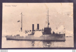 D1582 1920's Postcard - One Of Our Ancient War Ships - Some Light Damages On The Upper Right Corner área - Cb - 2,25 - Cuba