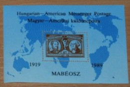 HUNGARY 1989, Hungarian-American Messenger Postage, Commemorative Sheet, MNH** - Souvenirbögen