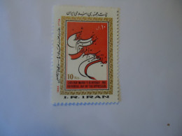 IRAN MNH  STAMPS ANNIVERSARIES COGRESS - Iran