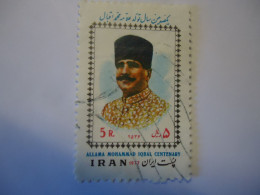 IRAN USED STAMPS  PEOPLES - Iran