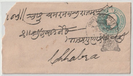 India. Indian States Gwalior.9/8/1902 Edward Cover White Laid Paper 118x66mm.Gwalior Over Print On Edward Envelope(G31) - Gwalior