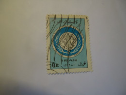 IRAN USED STAMPS ANNIVERSARIES - Iran