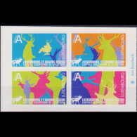 LUXEMBOURG 2007 - Scott# 1198 Cultural Capital Set Of 4 MNH - Ungebraucht