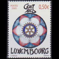 LUXEMBOURG 2005 - #1154 Rotary Intl.Center Set Of 1 MNH - Ungebraucht