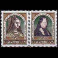 LUXEMBOURG 1996 - Scott# 944-5 Europa-Duchess Set Of 2 MNH - Nuevos