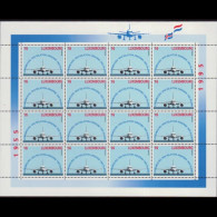 LUXEMBOURG 1995 - Scott# 936A Sheet-Air Route MNH - Nuevos