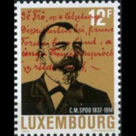 LUXEMBOURG 1989 - Scott# 798 C.M.Spoon Set Of 1 MNH - Neufs