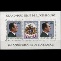 LUXEMBOURG 1981 - Scott# 650 S/S Grand Duke Jean MNH - Neufs